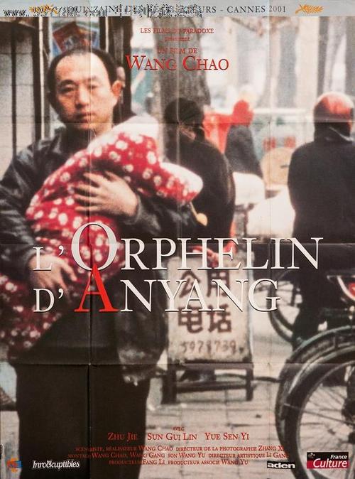 杜鲁学院市场营销文凭证书